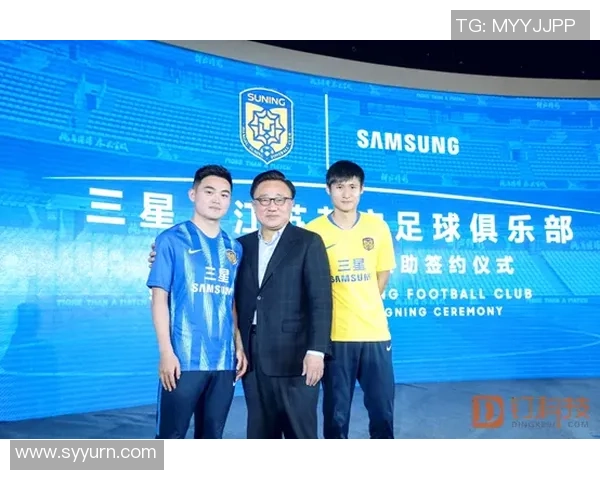 足球巨星畅谈北京奥运会对全球体育的影响与跨界合作的可能性