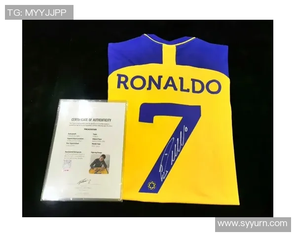 足球明星亲签限量店铺开幕 独家签名球衣等你来抢购 足球明星亲签限量店铺开幕 独家签名球衣等你来抢购