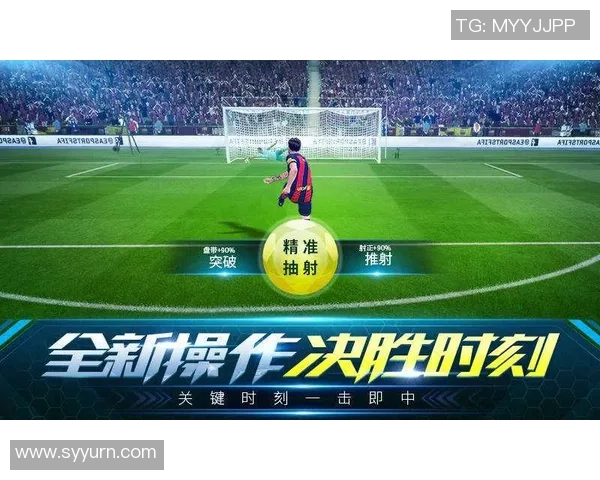 全球足球巨星实力天梯图全面揭示当代球员巅峰排名