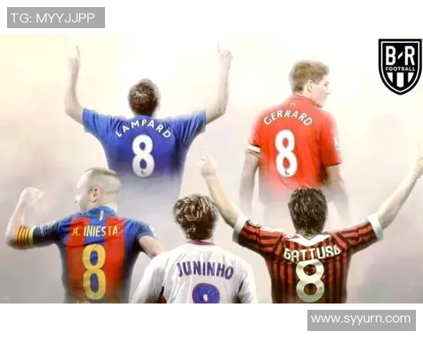 世界足球明星球员队服号码背后的故事与象征意义分析