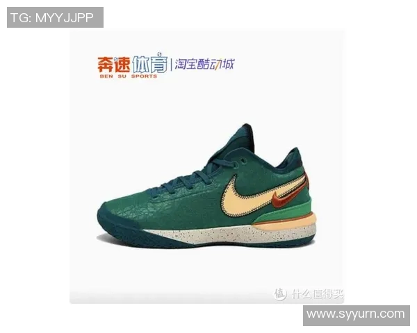Nike足球巨星引领潮流 他们如何改变足球运动的未来与风格