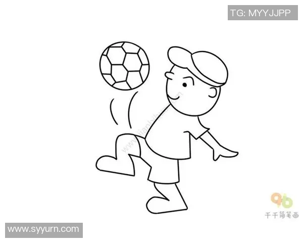 球星简笔画足球创意分享带你轻松掌握绘画技巧与快乐运动魅力