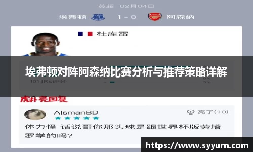 好博(中国)体育