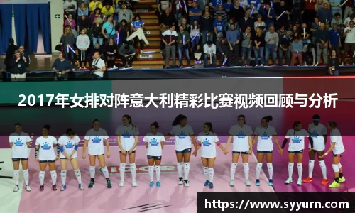 好博体育