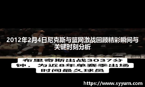 好博(中国)体育