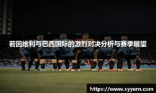 好博体育登陆人口