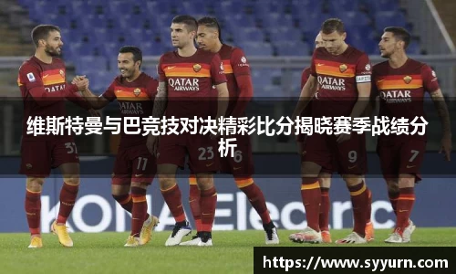 好博体育平台