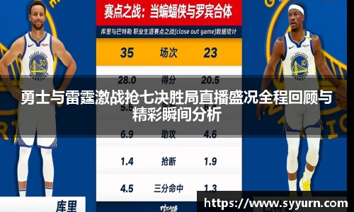 好博体育登陆人口