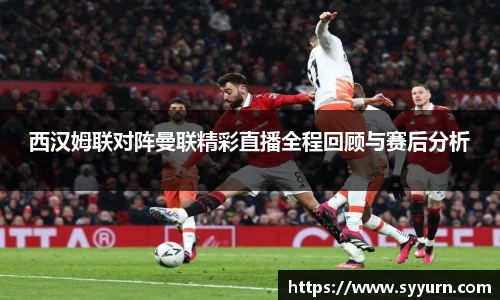 好博(中国)体育