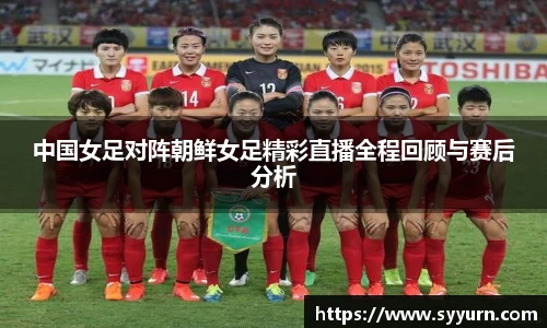 好博体育