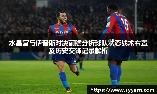 好博体育登陆人口